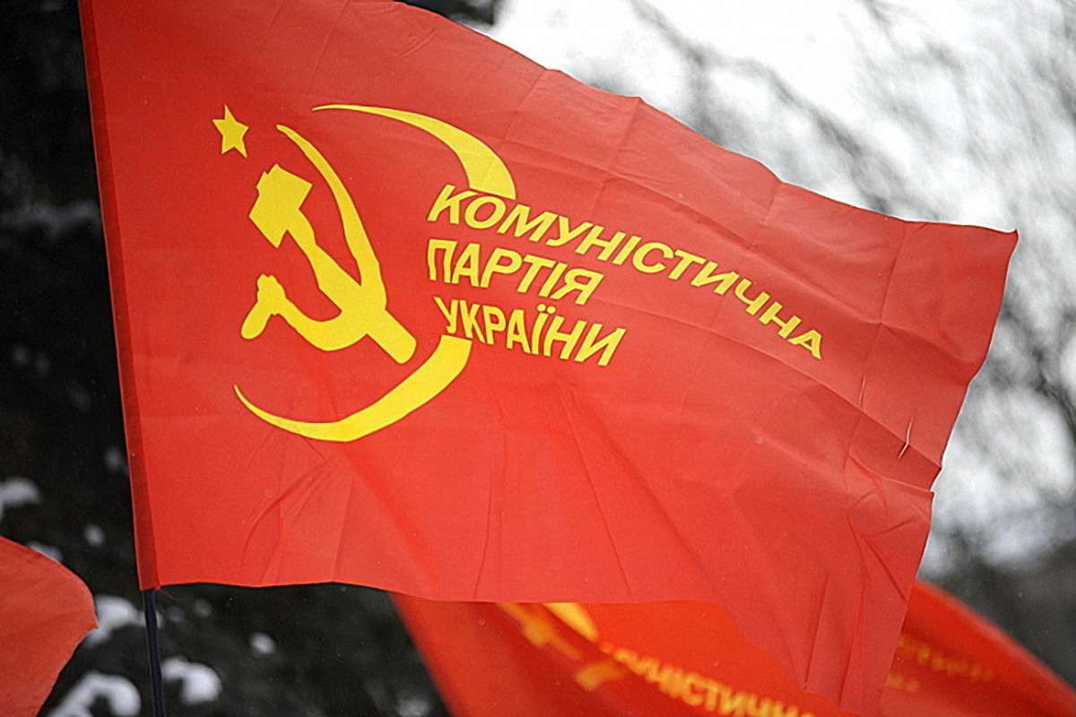У Дніпропетровську розгромили обком Компартії