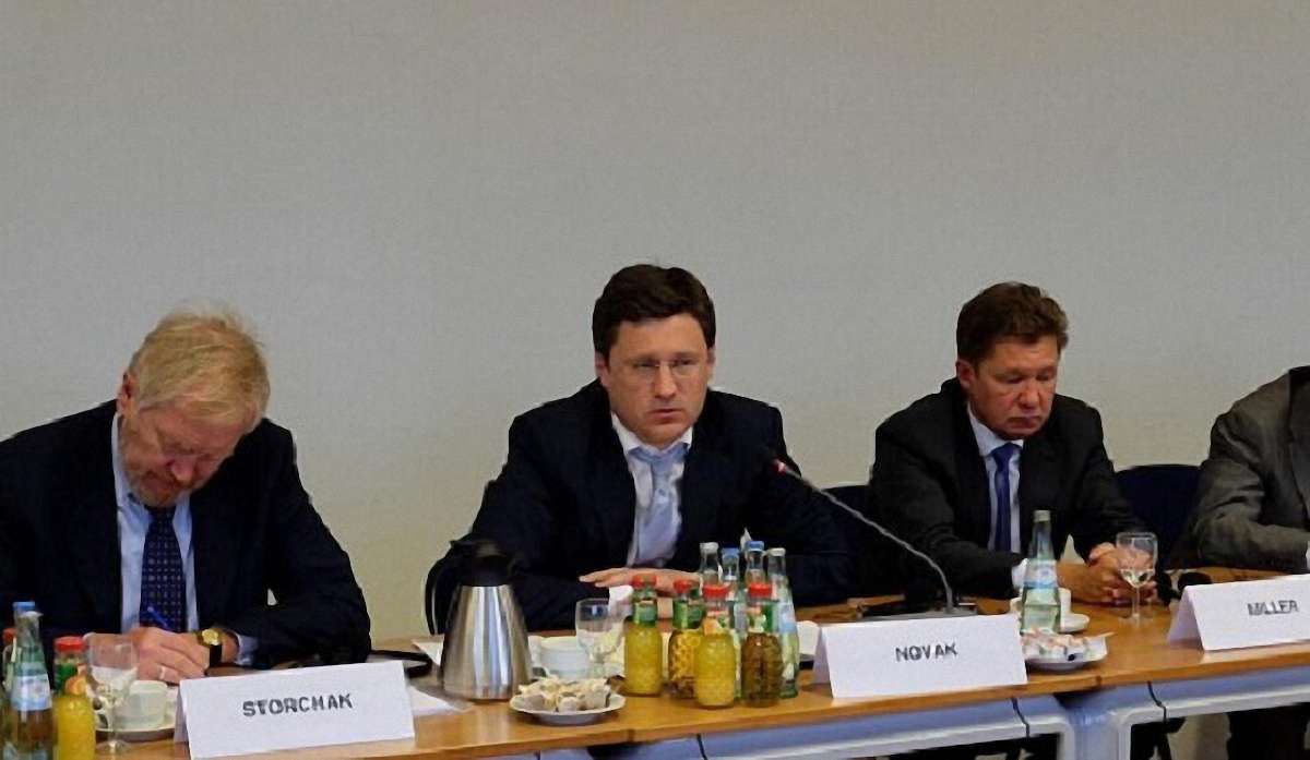 РФ вимагає погасити частину газової заборгованості до 29 травня