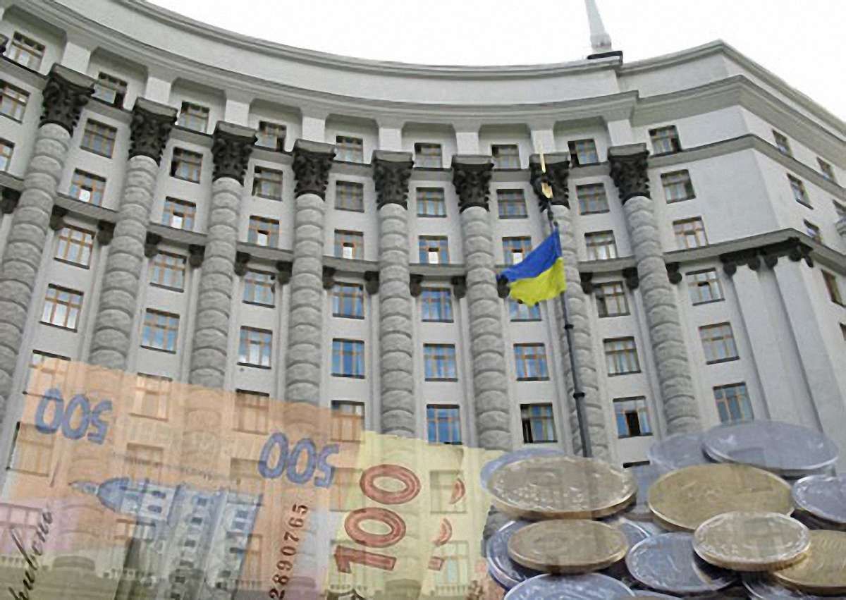Уряд створив Державну фіскальну службу України