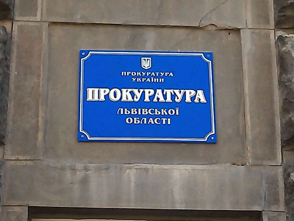 У Львові чотири роки незаконно працює автостоянка