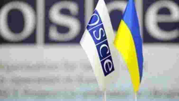 ОБСЄ втратила контакт зі своїми спостерігачами в Донецьку