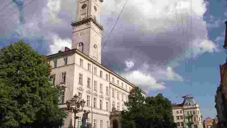 У Львові після реставрації відкрили оглядовий майданчик Ратуші