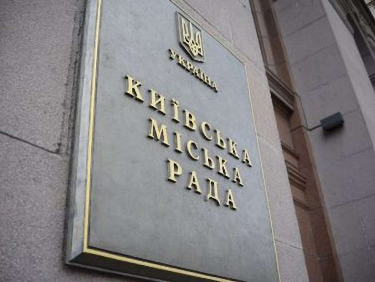 До Київради можуть пройти вісім партій