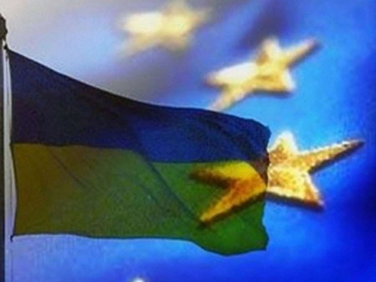Україна переходить до ІІ етапу візової лібералізації з Євросоюзом