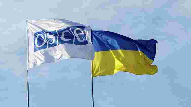 У Росії не знають, куди пропали спостерігачі від ОБСЄ в Україні