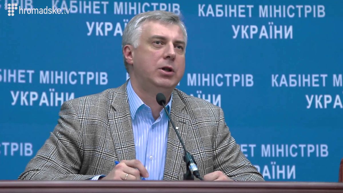 Квіт затвердив новий склад Наглядової ради Львівської політехніки