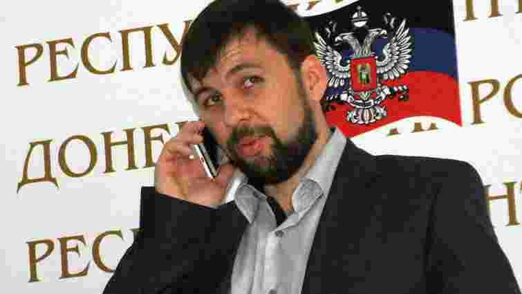 Комендантську годину в Донецьку ніхто не вводив, – голова ДНР