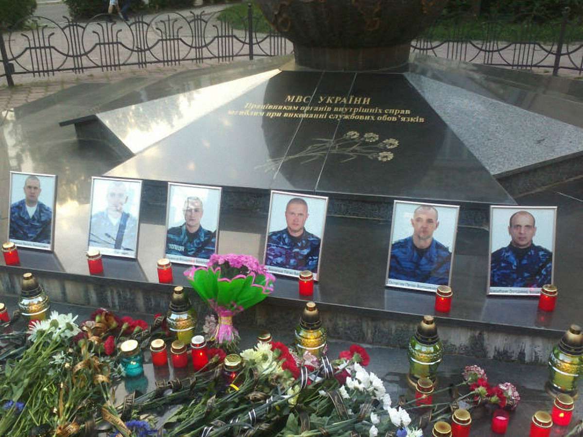 Прикарпаття в жалобі