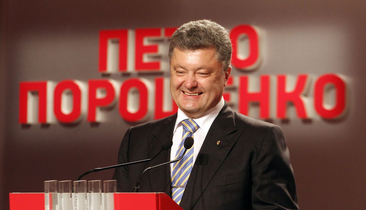 Перший офіційно багатий