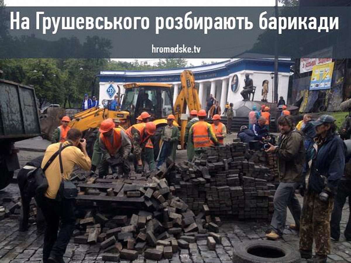 Активісти самі вирішать долю Майдану, - Кличко