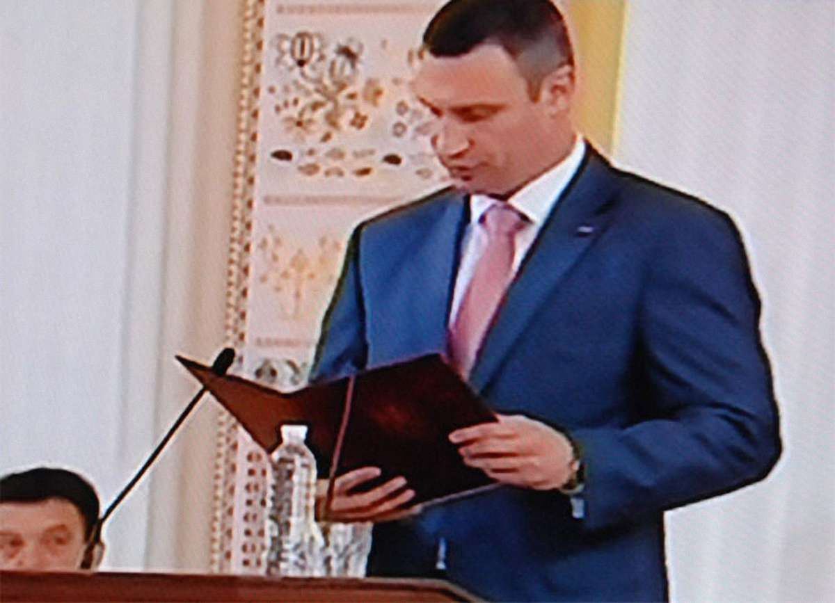 Віталій Кличко склав присягу мера Києва