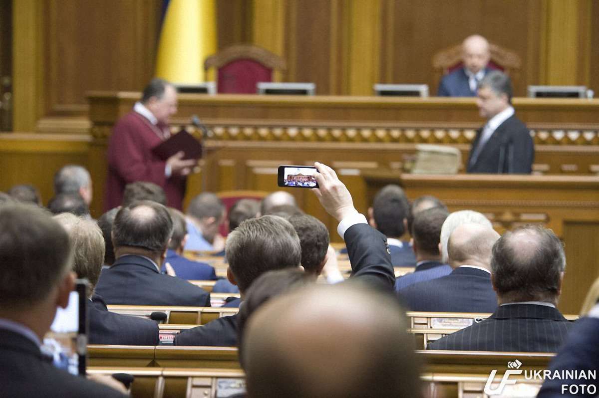 Що сказав Порошенко