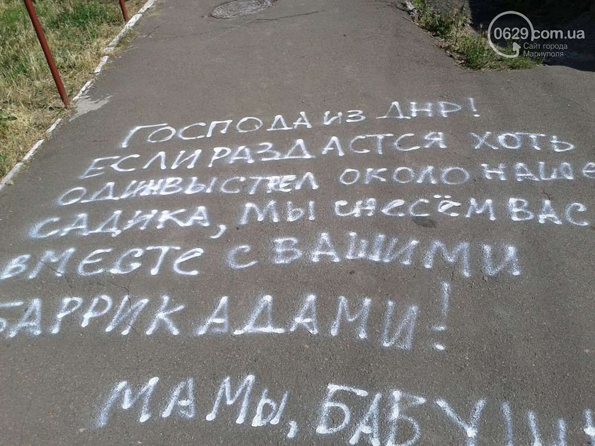 На Донбасі місцеві жителі більше не хочуть миритися з присутністю бойовиків ДНР