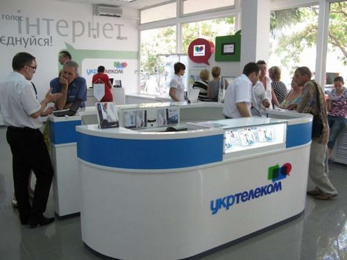 Для захисту свого бізнесу в Криму «Укртелеком» реєструє торговельні марки в РФ