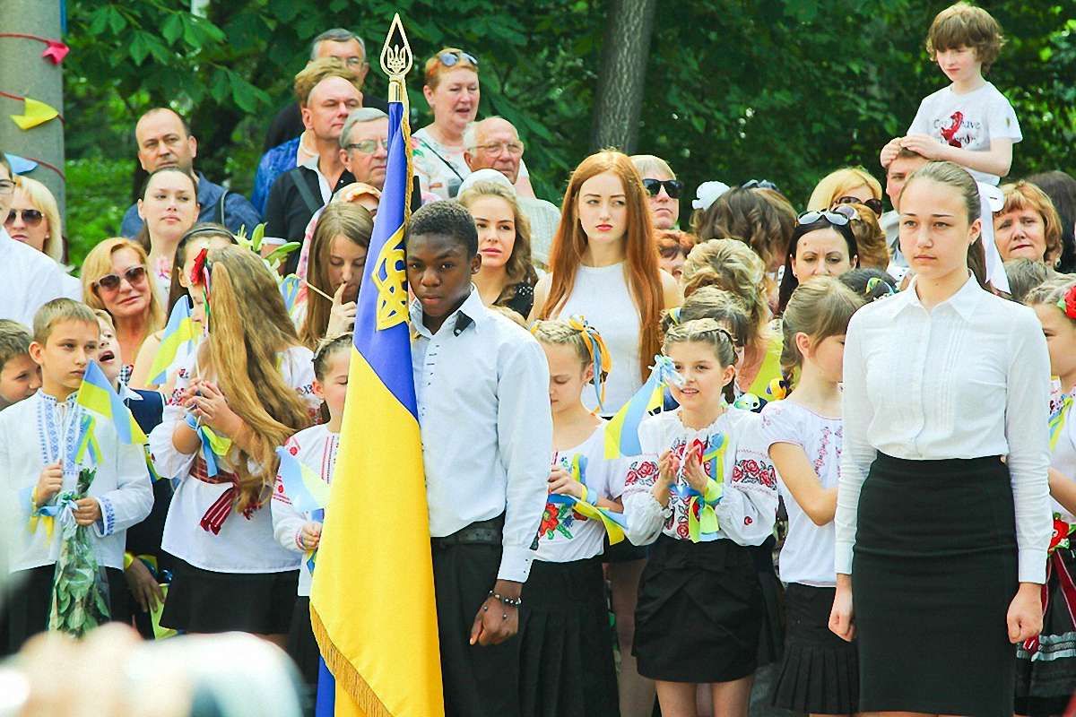 Патріотизм без табу