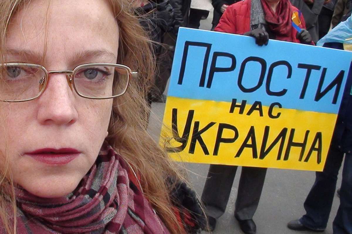 Близько 20 росіян вшанували загиблих українських військових біля посольства України в Москві