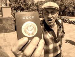 Обережно! Формується ідентичність