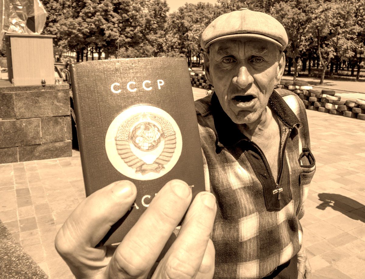 Обережно! Формується ідентичність