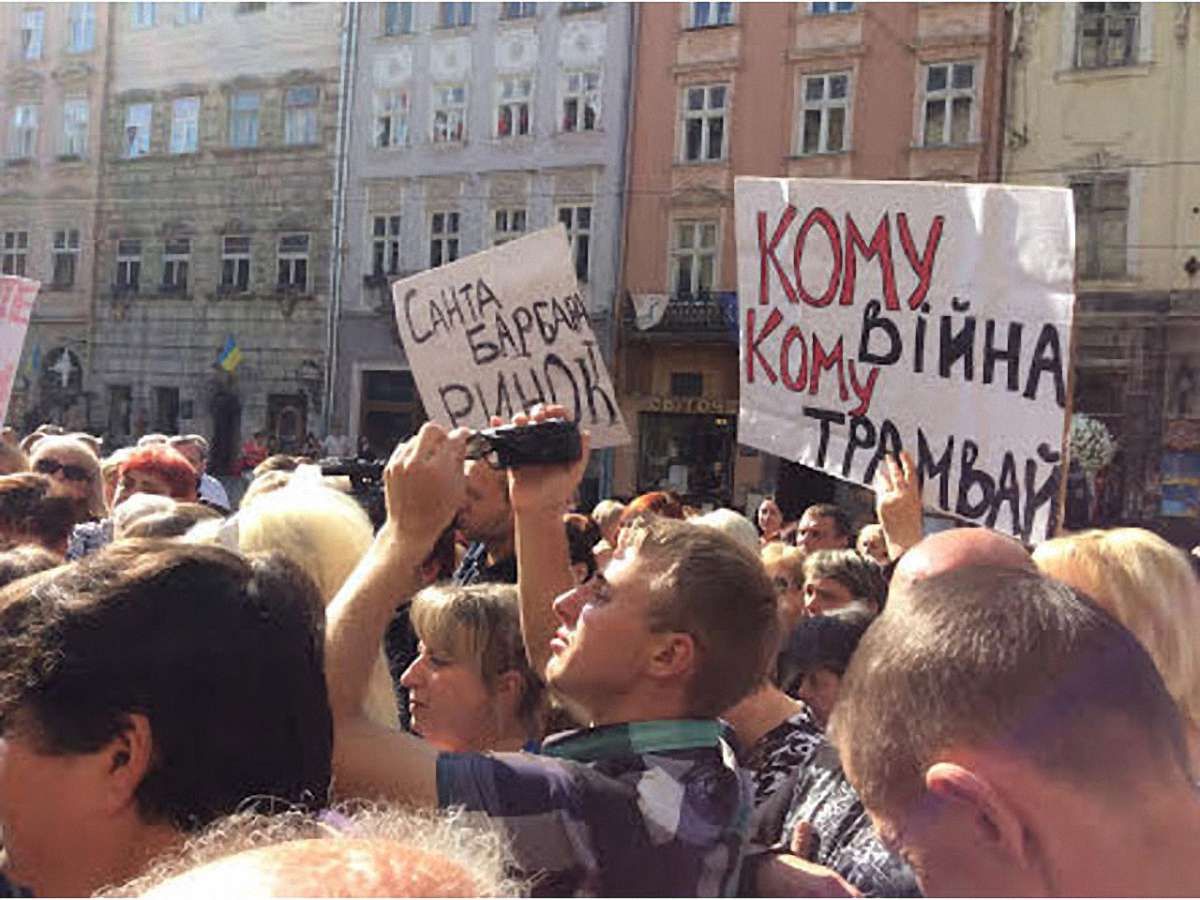 Підприємці протестували проти будівництва трамвайної колії на Сихів
