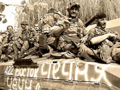 Близькосхідна Україна