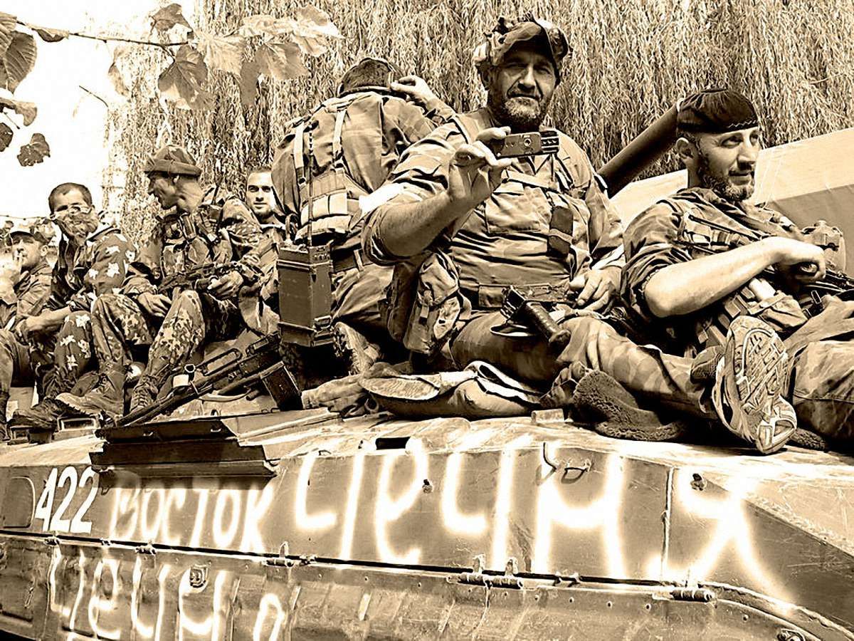 Близькосхідна Україна