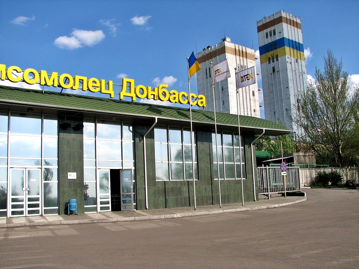 Озброєні бойовики ДНР заблокували 700 гірників на шахті Ахметова