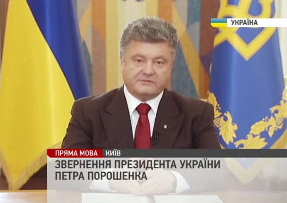 Порошенко закликає до переговорів представників сходу, а не терористів
