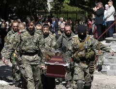 Посварена Україна