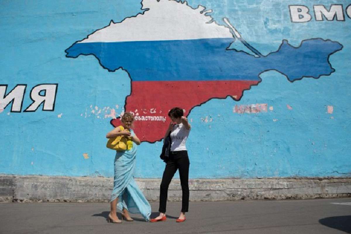 У Москві провели акцію «НамКриш»
