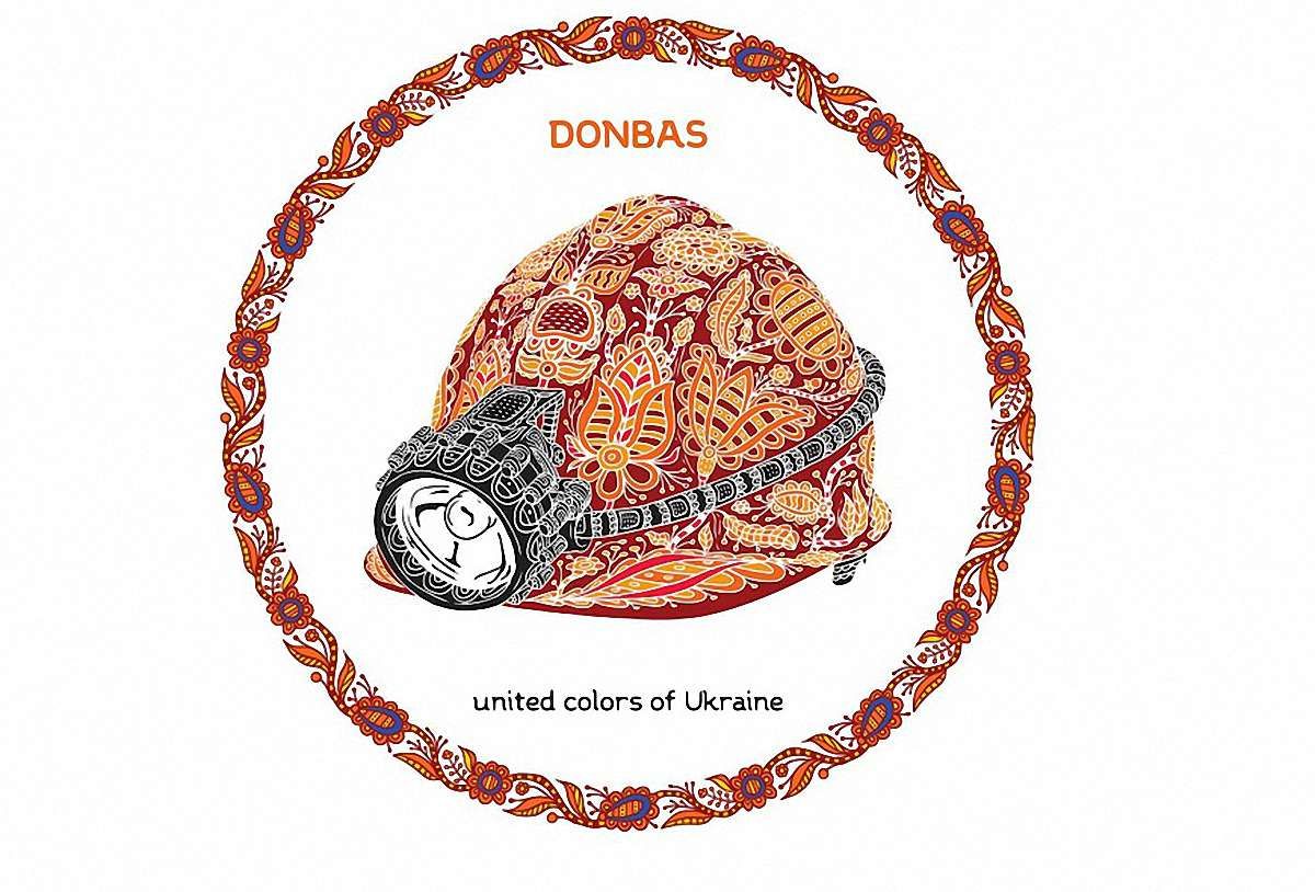 United colors of Ukraine