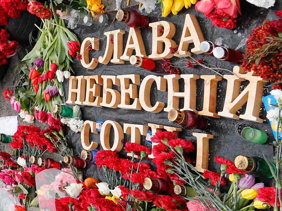 В Україні з’явиться  орден Героїв Небесної Сотні 