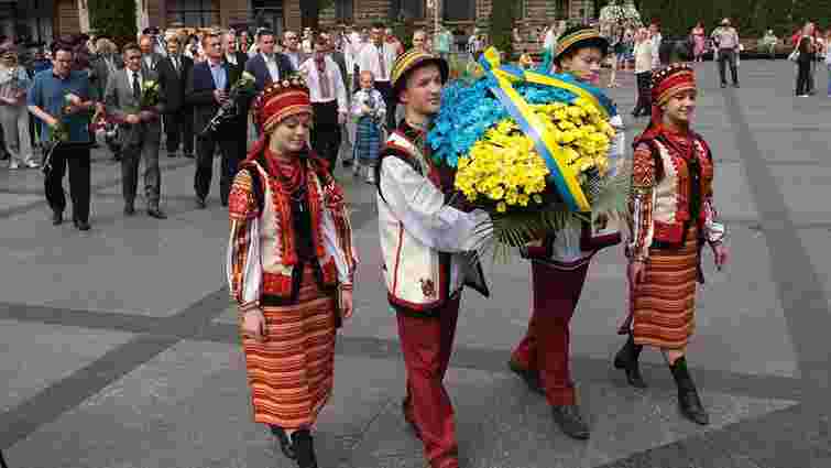 У Львові відбулись урочистості з нагоди 18-ої річниці Конституції України