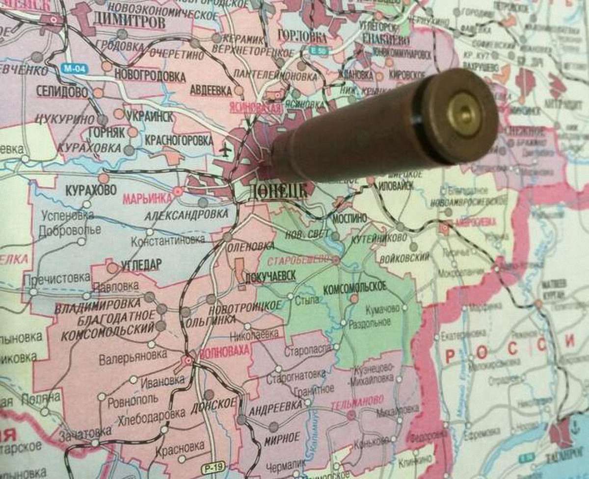 Війна і мир у Донецьку