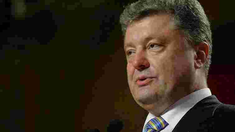 Порошенко заявив про припинення одностороннього перемир'я і поновлення АТО на Донбасі