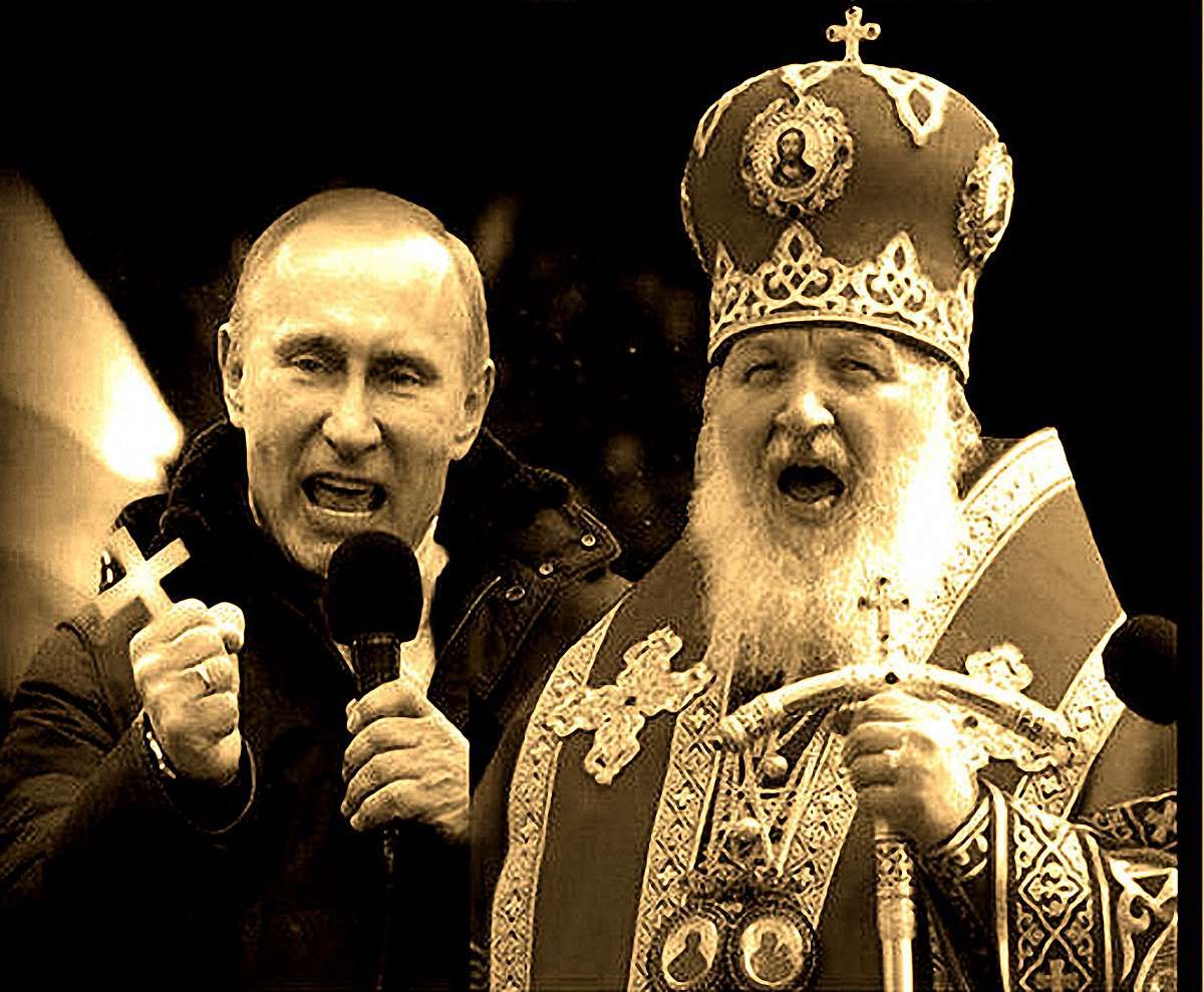 «Перевертні» у рясі й Україна