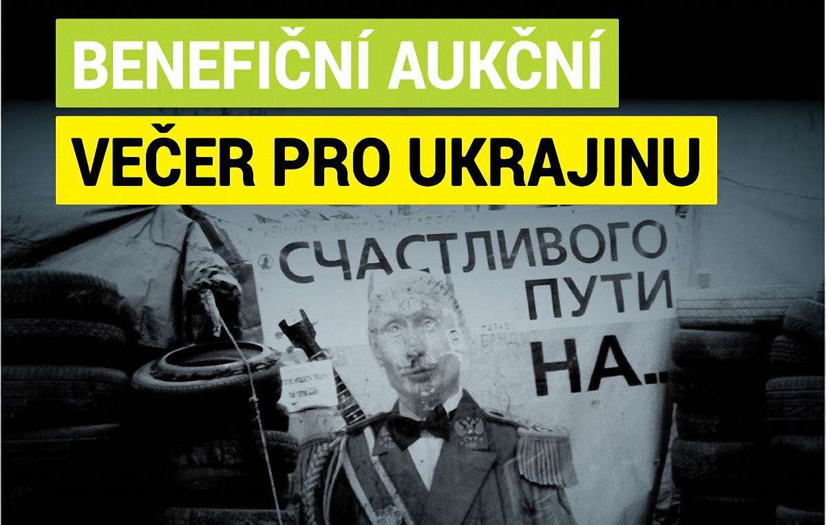 Митці у Празі збирають кошти на допомогу втікачам з Донбасу