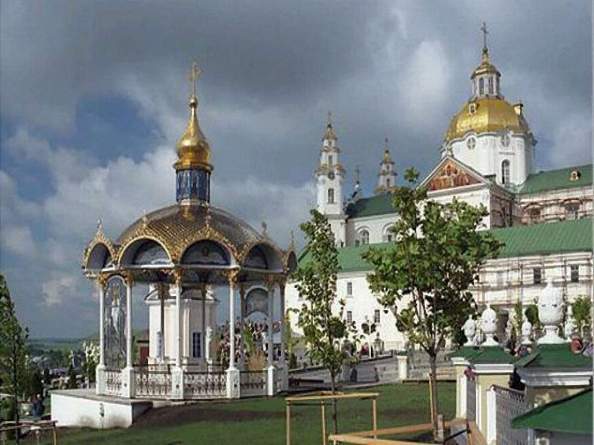 Тернопільські депутати вимагають в Яценюка повернути Почаївську лавру державі