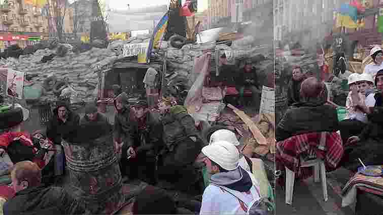 Фотовиставка в рамках Manifesta 10 присвячена Майдану