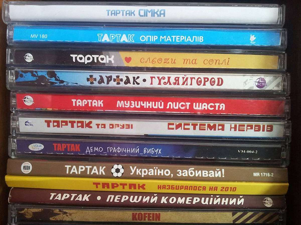 Сашко Положинський планує розпустити «Тартак»