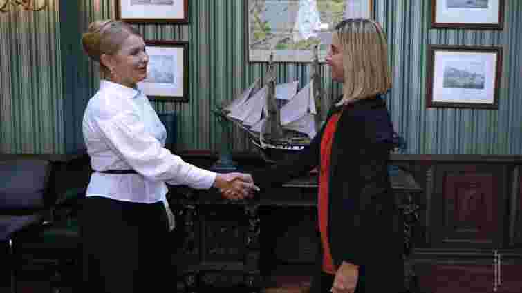 Глава МЗС Італії пообіцяла Тимошенко швидку ратифікацію угоди про асоціацію