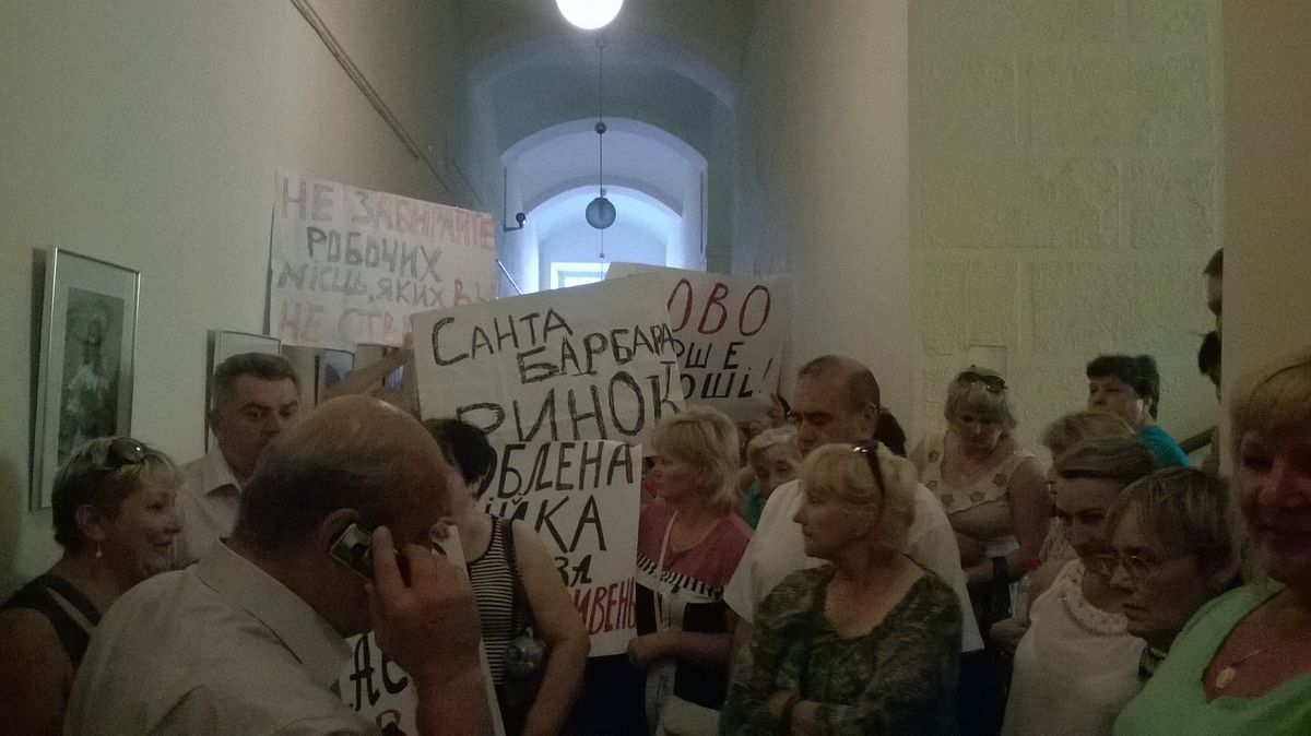 «Нам пропонували ділянку на цвинтарі. Тепер - в яру»