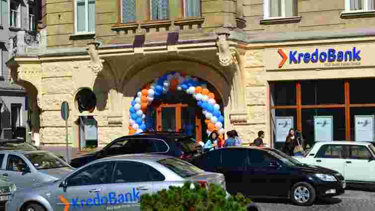 «Кредобанк» підтримує польських інвесторів в Україні 