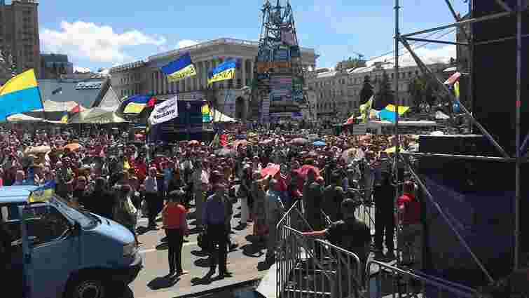 На Майдані від Порошенка вимагали негайно подати документи на ратифікацію УА з ЄС