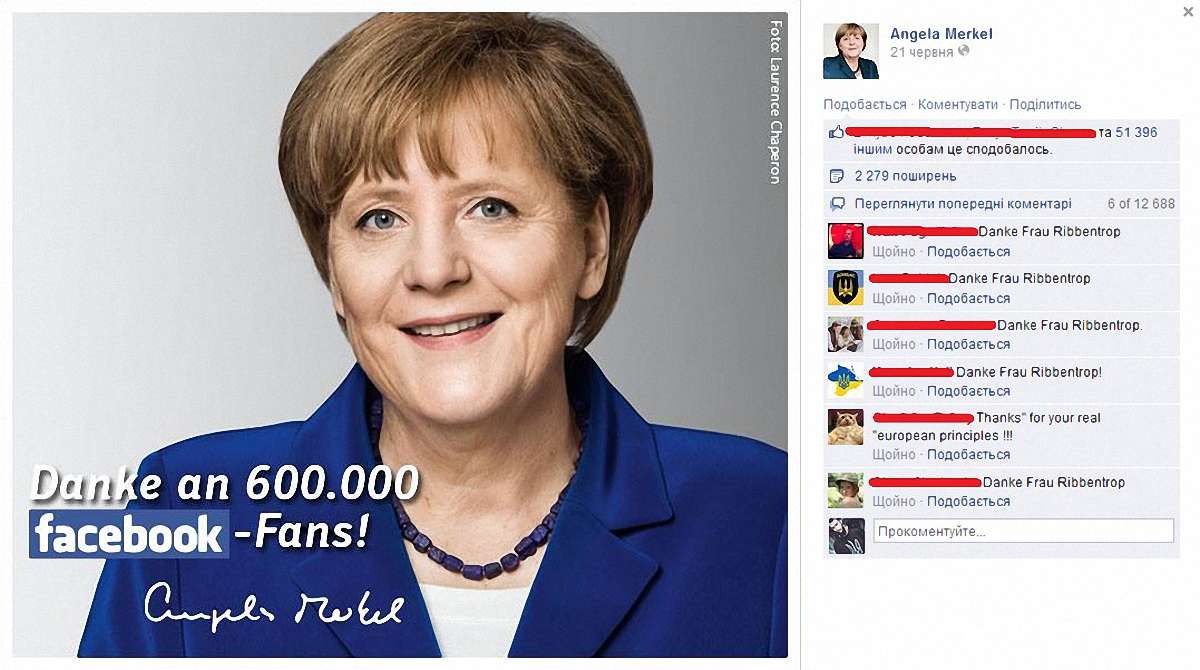 Українці до Меркель: «Danke, Frau Ribbentrop!»