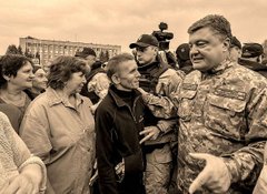 Що нам робити з Порошенком?