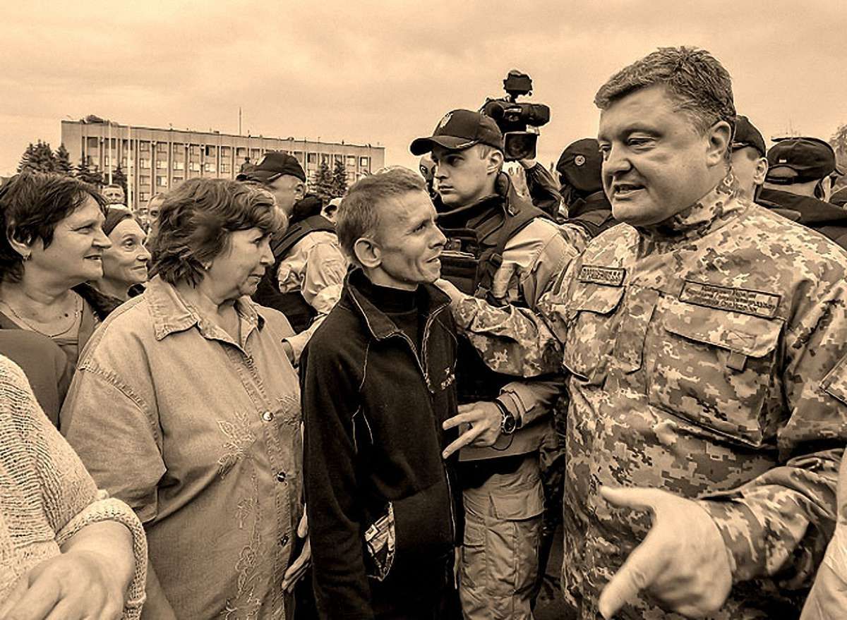Що нам робити з Порошенком?