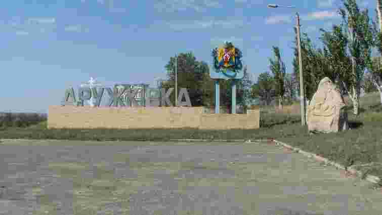 Терористи замінували в’їздну стелу в Дружківці Донецької області, – джерело
