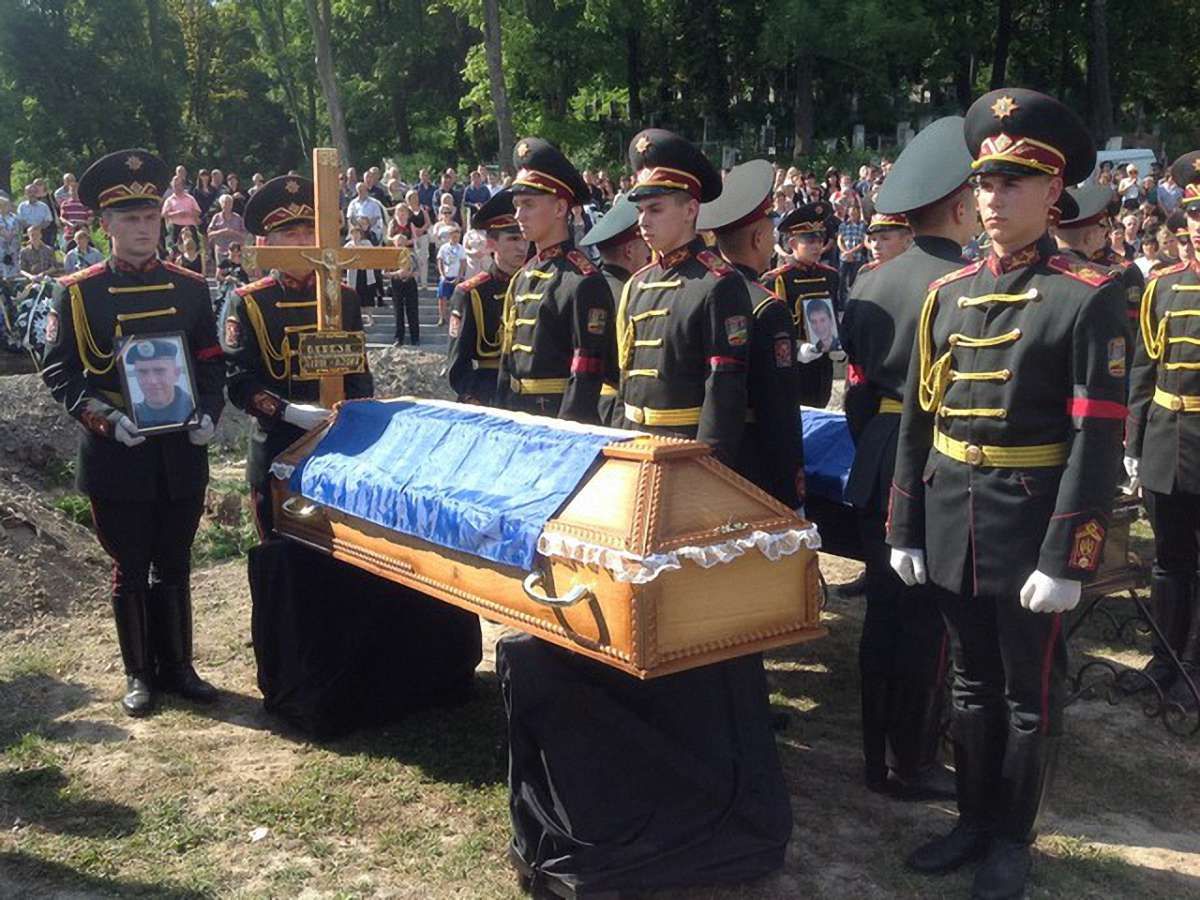 «Вони віддали свої життя за мир і незалежність»