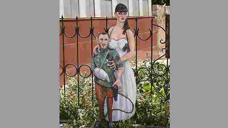 Донецькі художники посміялися над весіллям бойовика Мотороли