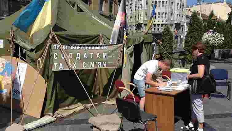 Волонтери «Варти-1» за тиждень зібрали майже 100 тис. грн для українських військових